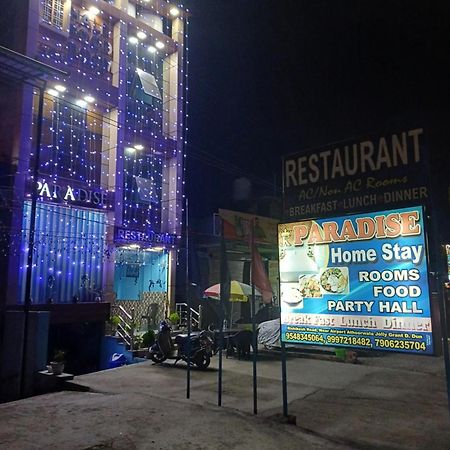 Paradise Home Stay Rāni Pokhri Екстериор снимка